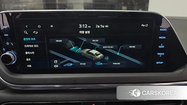 Hyundai Sonata (DN8) id 3659982 из Кореи 8