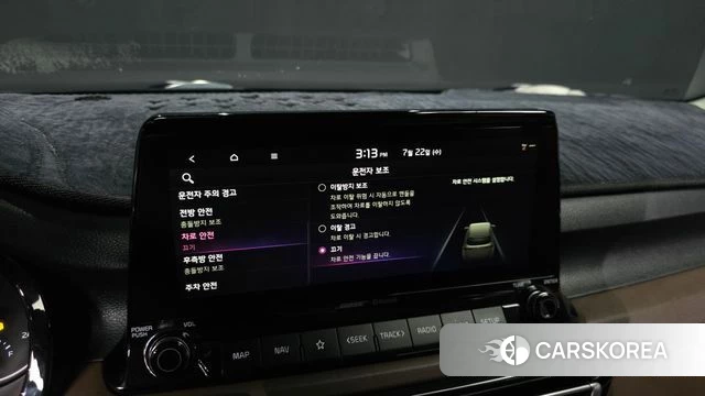 Kia Seltos id 4614800 из Кореи 8