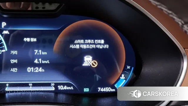 Genesis G80 (RG3) id 3301766 из Кореи 8