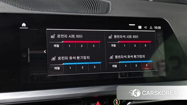 BMW 4 Series (G22) id 3640186 из Кореи 8