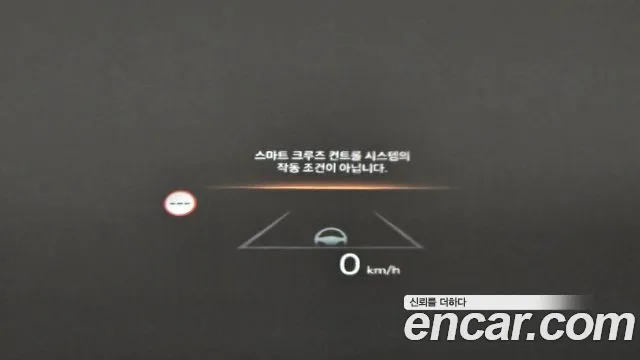 Hyundai Grandeur (GN7) id 2640386 из Кореи 8