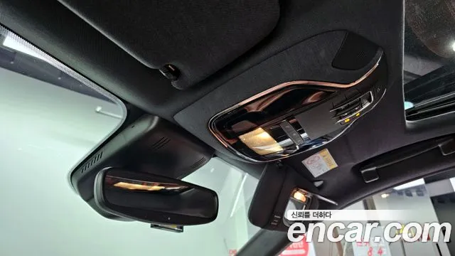 Maserati Quattroporte id 2421682 из Кореи 8