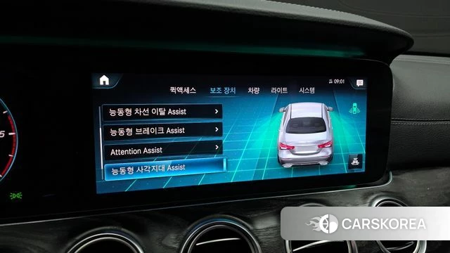 Mercedes-Benz E-Class W213 id 3852797 из Кореи 8