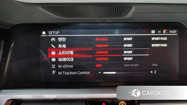 BMW M4 (G82) id 3394286 из Кореи 8