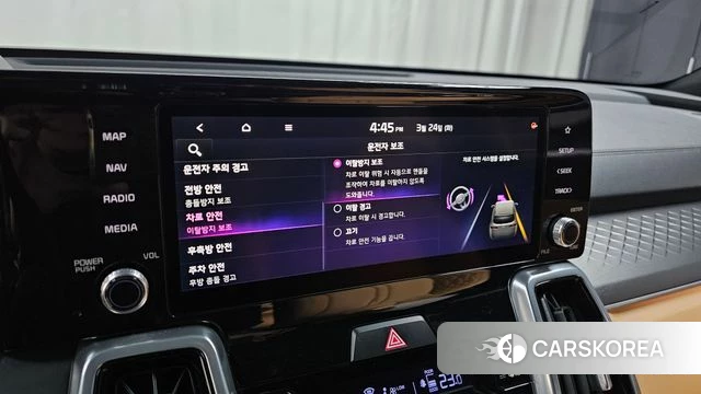 Kia Sorento 4th Generation id 3832709 из Кореи 8