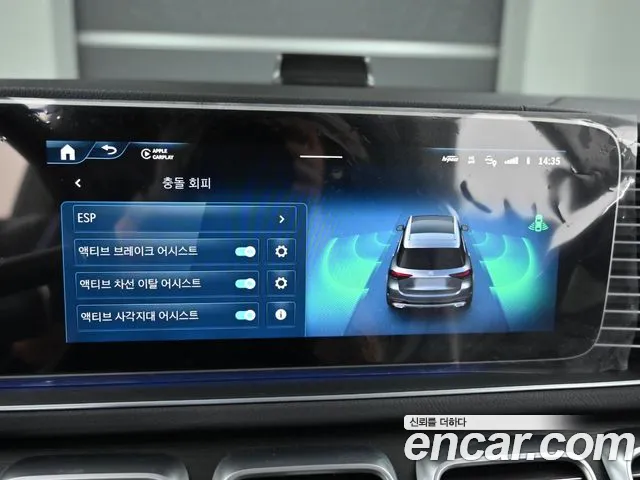 Mercedes-Benz GLE-Class W167 id 2677354 из Кореи 8