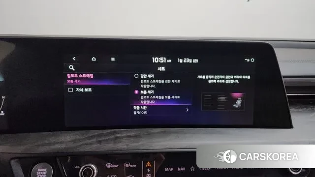 Kia K8 id 3616194 из Кореи 8