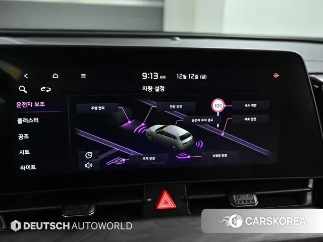 Kia Sportage 5th Generation id 3472193 из Кореи 8