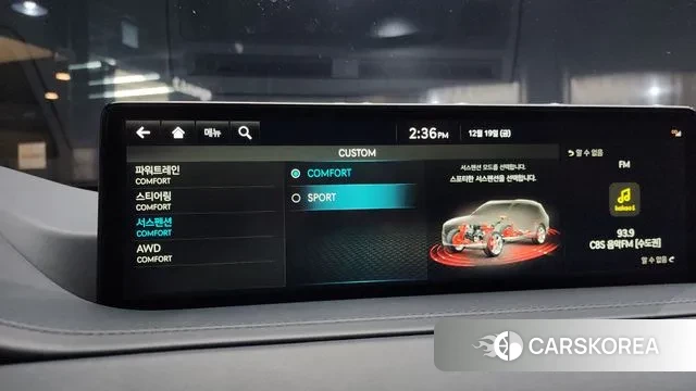 Genesis GV80 id 3498048 из Кореи 8