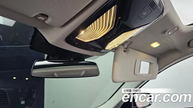 BMW 5 Series (G30) id 2599508 из Кореи 8