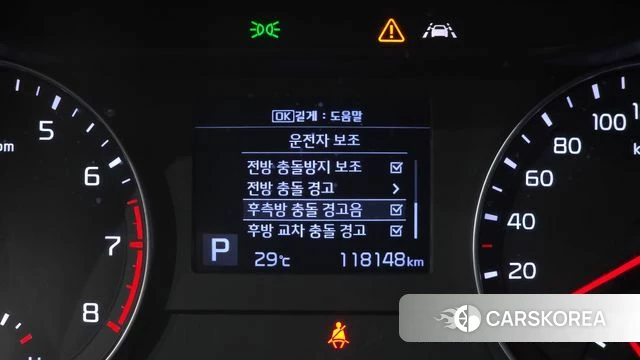 Kia Come New K3 id 4483127 из Кореи 8