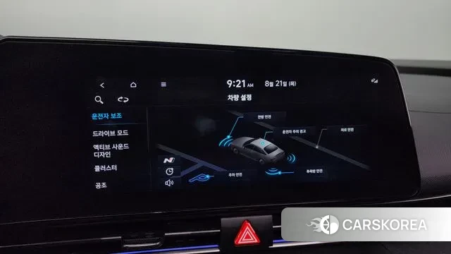 Hyundai Avante (CN7) id 3058862 из Кореи 8