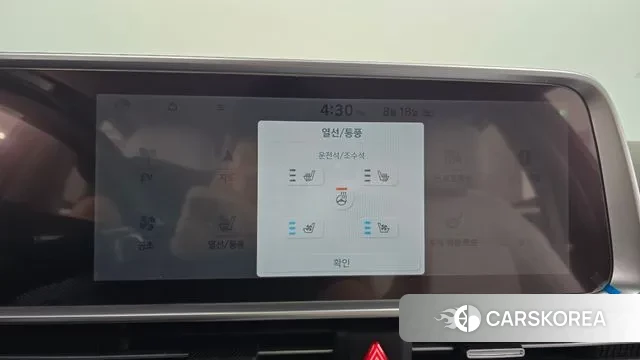 Hyundai Ionic 6 id 3042908 из Кореи 8