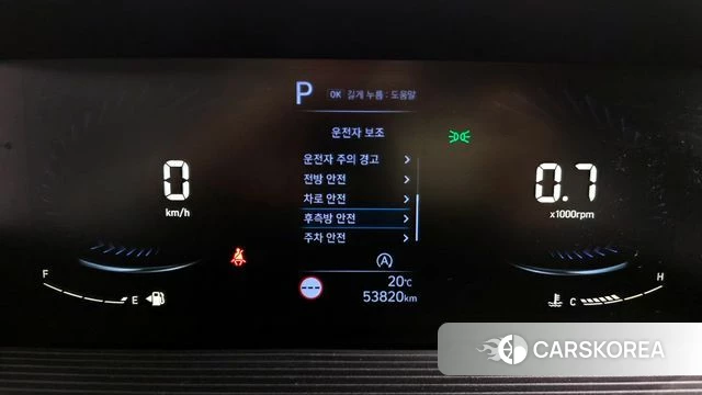 Hyundai Staria id 3941159 из Кореи 8