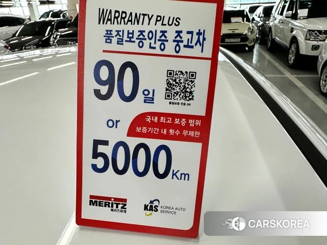 Chevrolet (GM Daewoo) The New Spark id 4698603 из Кореи 8