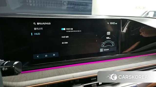 Hyundai Grandeur (GN7) id 3554876 из Кореи 8