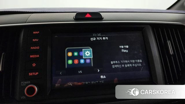 Kia The New Kia Ray id 3914731 из Кореи 8