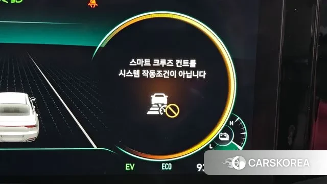 Hyundai The New Grandeur IG Hybrid id 3478718 из Кореи 8