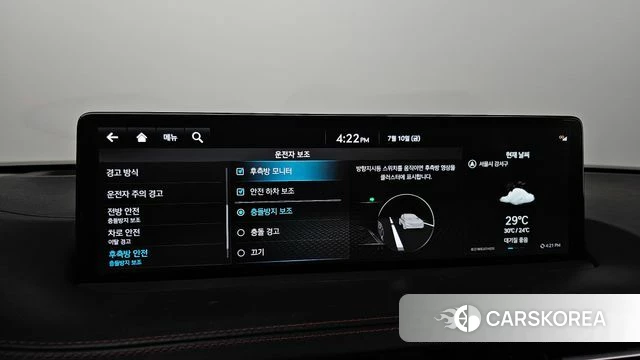 Genesis GV70 id 4572824 из Кореи 8