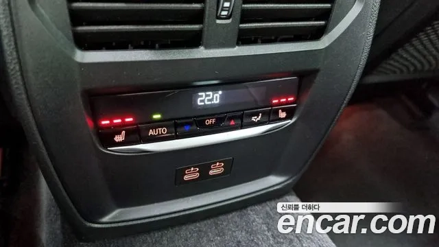 BMW 4 Series (G22) id 2867955 из Кореи 8