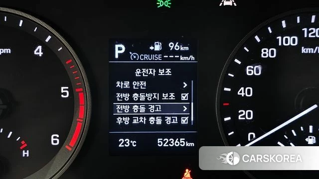 Hyundai All New Tucson id 4610264 из Кореи 8