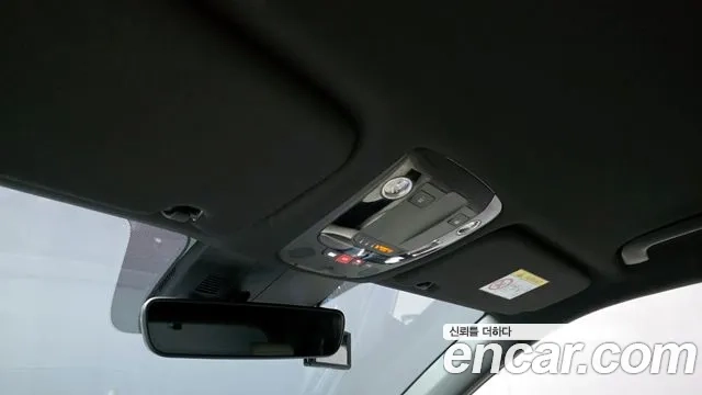 Kia Sorento 4th Generation id 2954088 из Кореи 8