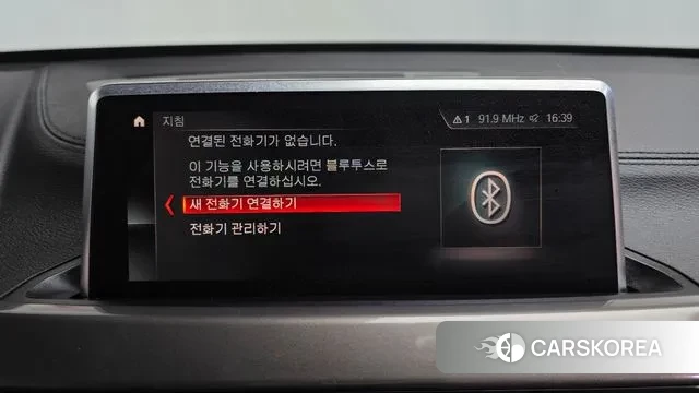 BMW X1 (F48) id 3702746 из Кореи 8