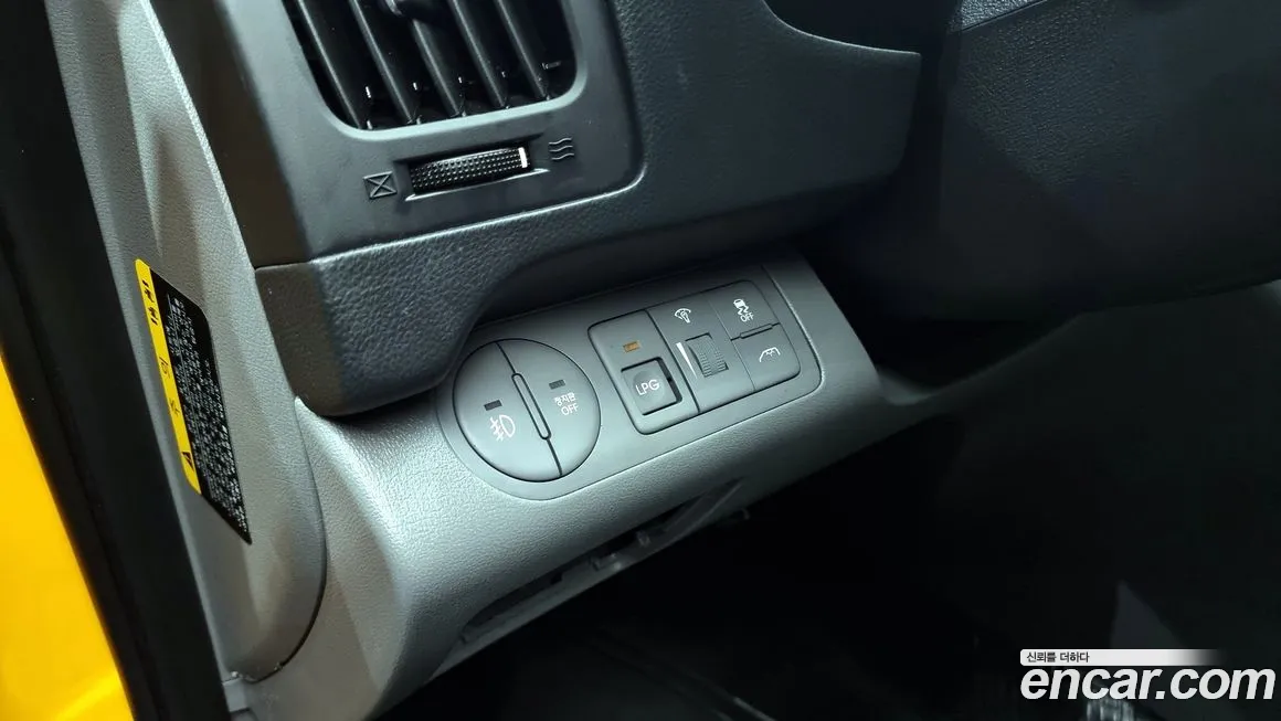 Hyundai The New Grand Starex id 2148870 из Кореи 8