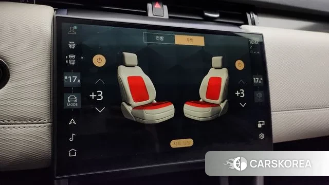 Land Rover Discovery Sports 2nd Generation id 3195529 из Кореи 8