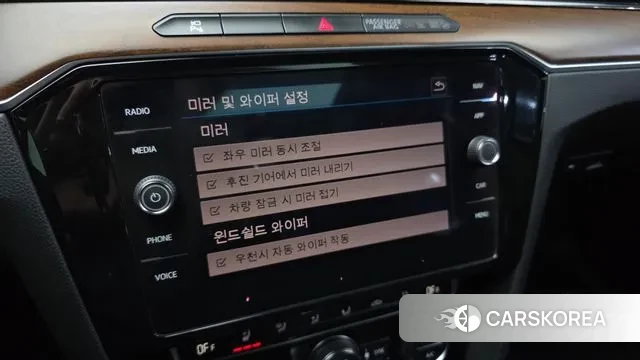 Volkswagen Passat GT (B8) id 3636765 из Кореи 8