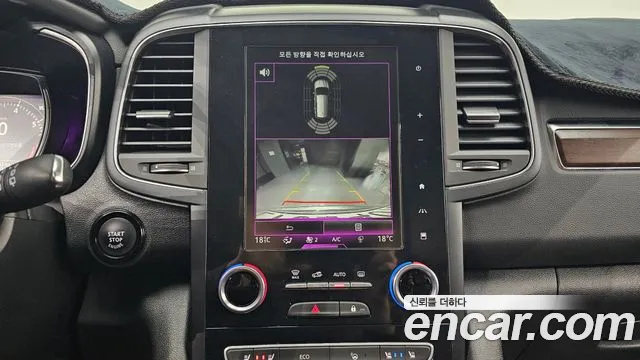 Renault Korea (Samsung) The New QM6 id 2708465 из Кореи 8