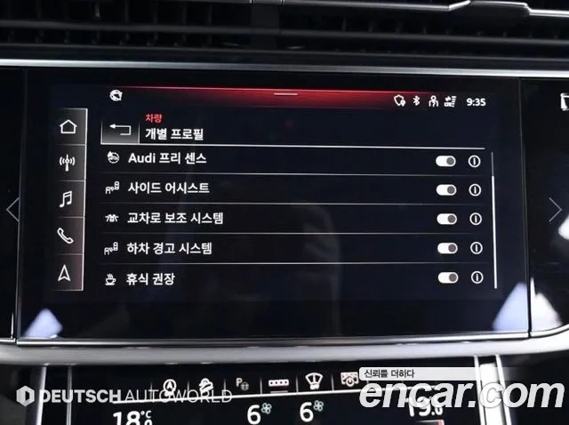 Audi Q8 (4M) id 2911875 из Кореи 8