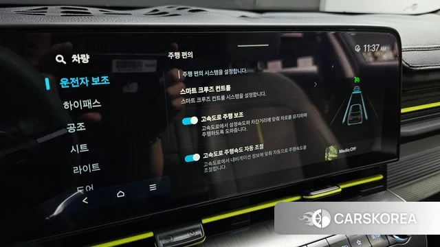 Hyundai Kona (SX2) id 4500255 из Кореи 8