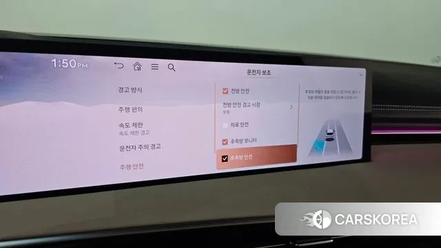 Genesis GV70 id 3711251 из Кореи 8