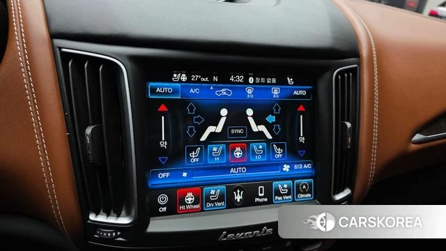 Maserati Levante id 4712625 из Кореи 8