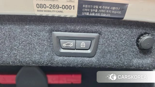 BMW 5 Series (G30) id 4741278 из Кореи 8