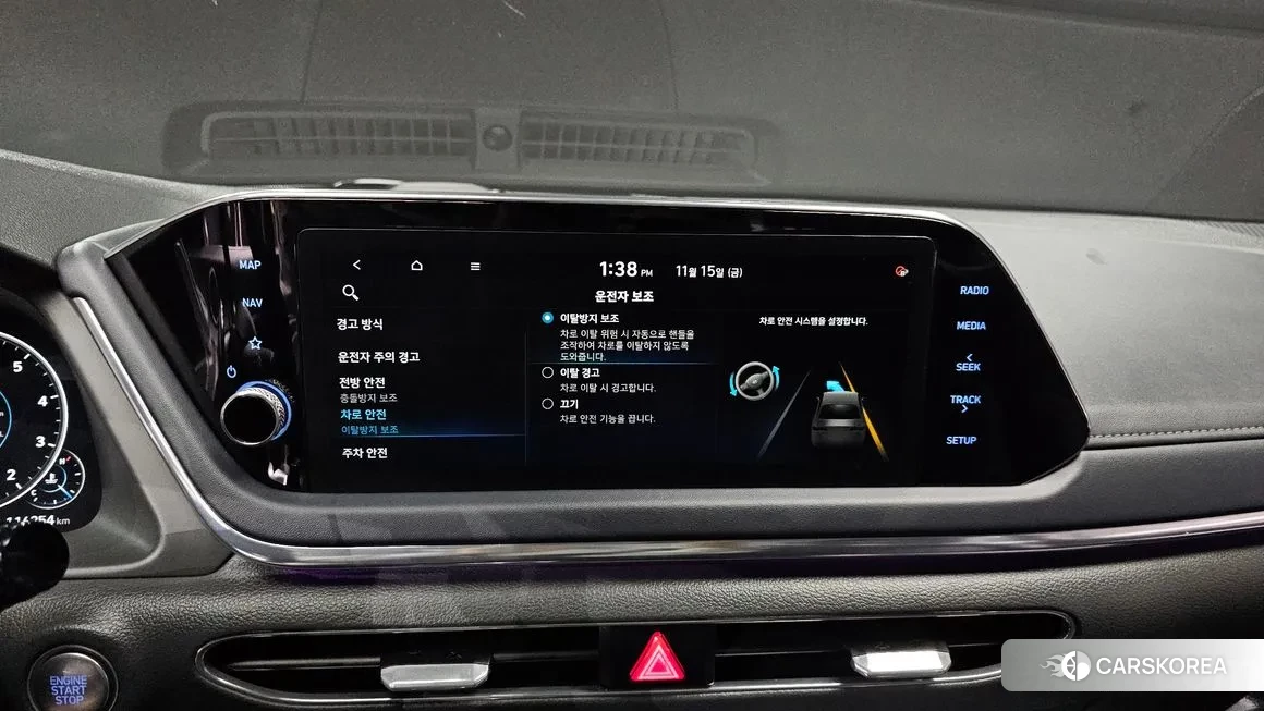 Hyundai Sonata (DN8) id 2134856 из Кореи 8