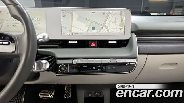 Hyundai Ionic 5 id 2457998 из Кореи 8