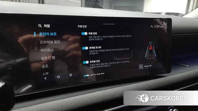 Hyundai The New Tucson (NX4) id 3523404 из Кореи 8