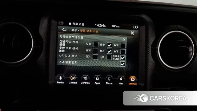 Jeep Wrangler (JL) id 2959456 из Кореи 8