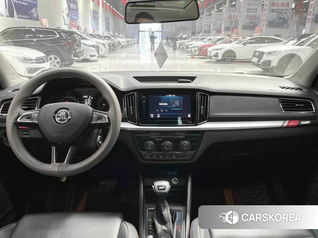 Skoda Komik GT id 4393788 из Китая 8