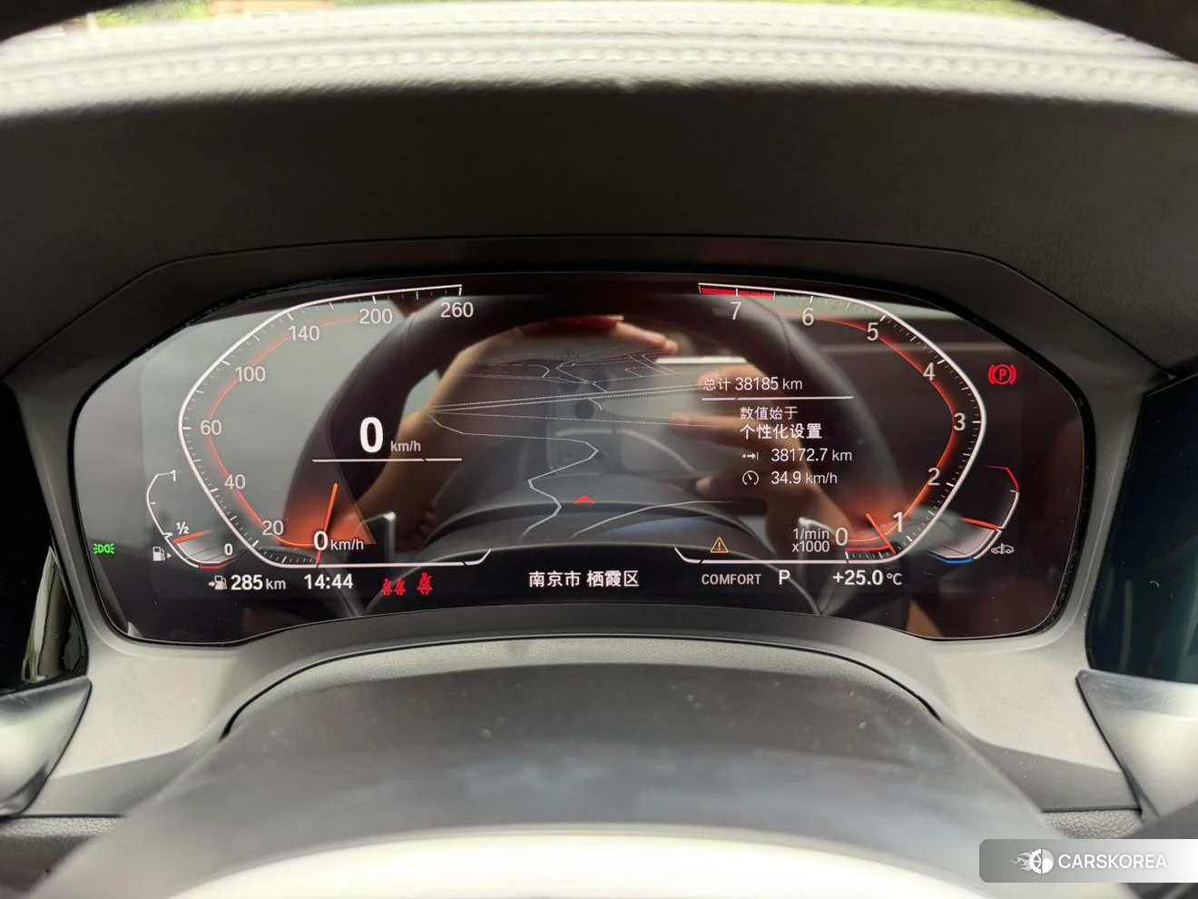 BMW 4 series id 4498519 из Китая 8