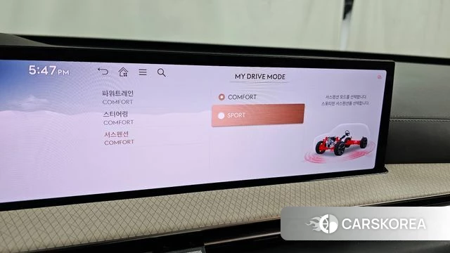 Genesis GV80 id 4414391 из Кореи 8