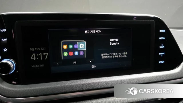 Hyundai Sonata (DN8) id 4331474 из Кореи 8