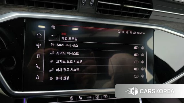 Audi A6 (C8) id 3860177 из Кореи 8