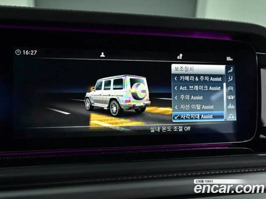 Mercedes-Benz G-Class W463b id 2123829 из Кореи 8