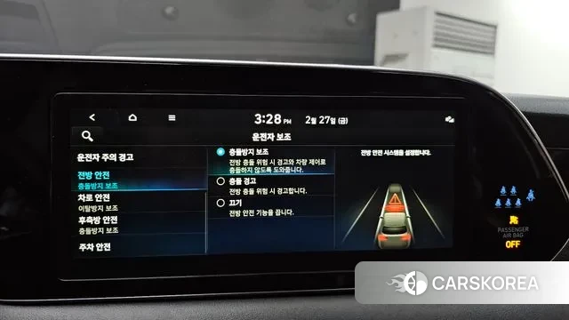 Hyundai Palisade id 3726942 из Кореи 8