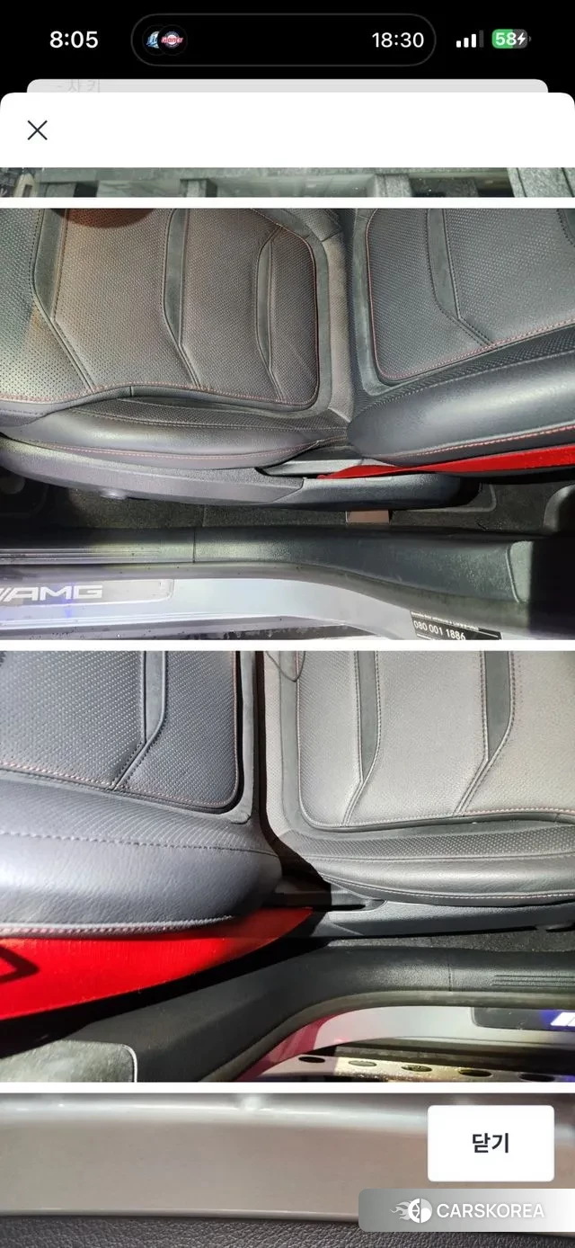 Mercedes-Benz GLC-Class X254 id 3457246 из Кореи 8