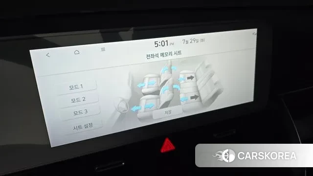 Hyundai Ionic 5 id 2979696 из Кореи 8