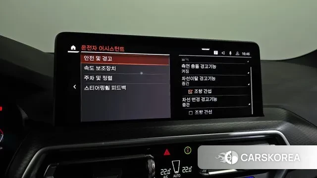 BMW X3 (G01) id 3333626 из Кореи 8